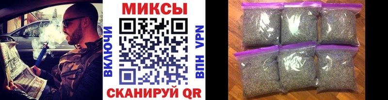 БУТИРАТ оксана  ОМГ ОМГ рабочий сайт  Калач-на-Дону 