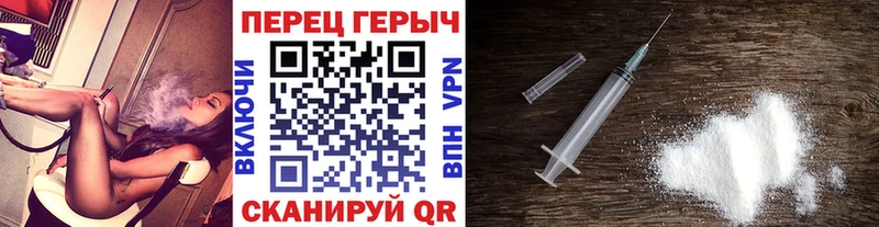 сколько стоит Калач-на-Дону Героин гречка