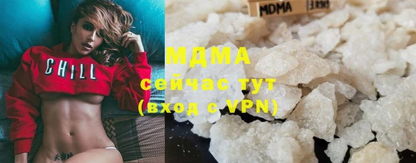 гашиш Покровск
