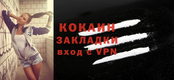 хмурый Приозерск