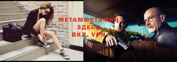 амф Покров