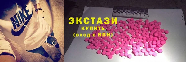 амф Покров