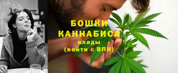 прущая мука Покачи