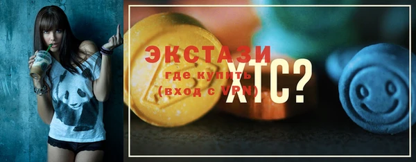 амф Покров