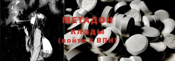 амф Покров
