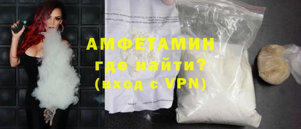 прущая мука Покачи
