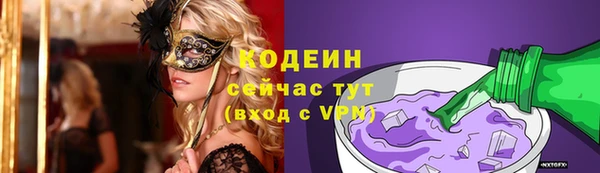 амф Покров