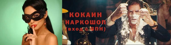 амф Покров