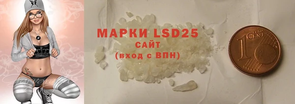 амф Покров