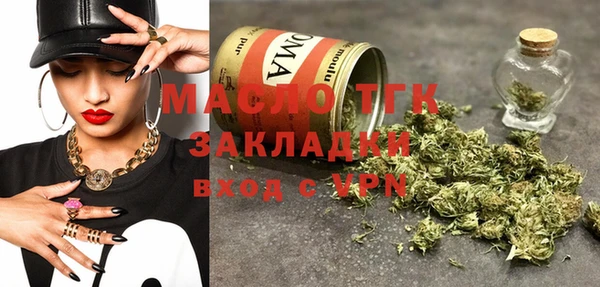 гашиш Покровск