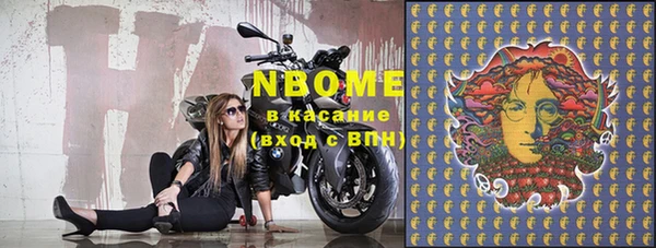 амф Покров