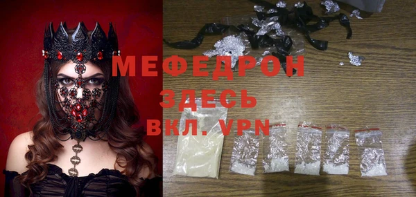 гашиш Покровск