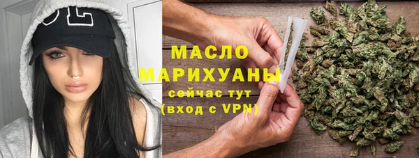 амф Покров