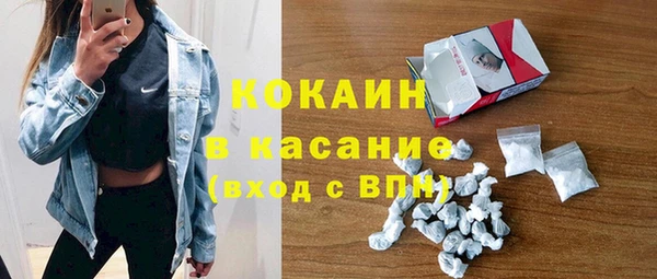 амф Покров