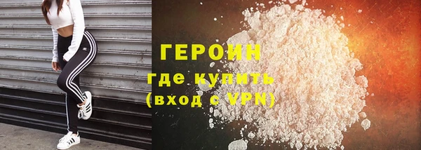амф Покров