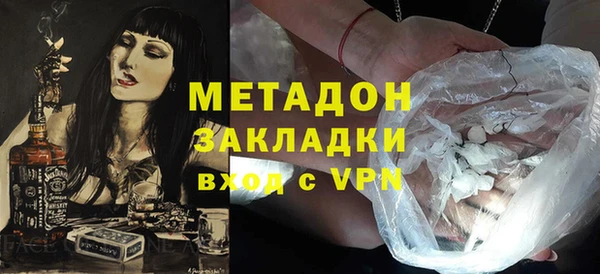 хмурый Приозерск