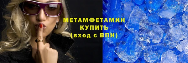 прущая мука Покачи