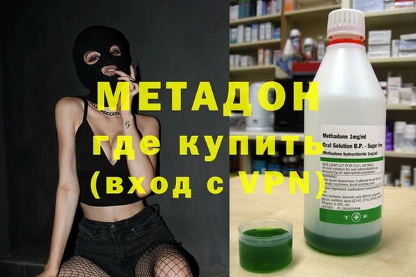 прущая мука Покачи