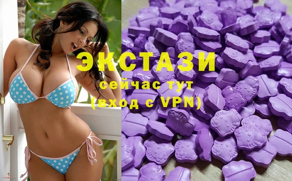 прущая мука Покачи