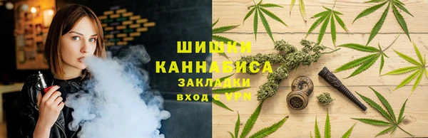 прущая мука Покачи