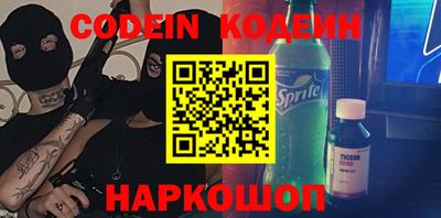 ALPHA PVP Гагарин