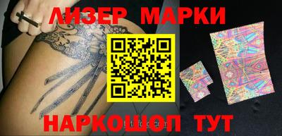 мефедрон Гатчина