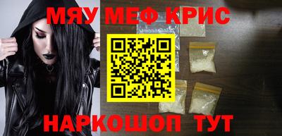кокаин Гай