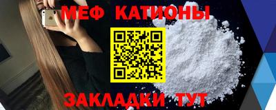 ALPHA PVP Гагарин