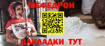 кокаин Гай