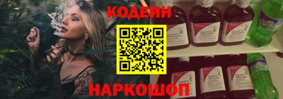 ALPHA PVP Гагарин