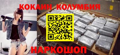 ALPHA PVP Гагарин