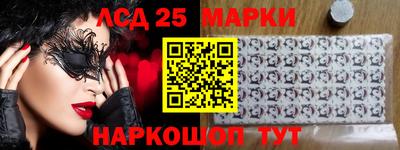 ALPHA PVP Гагарин