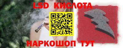 мефедрон Гатчина