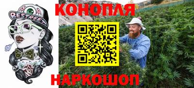 ALPHA PVP Гагарин
