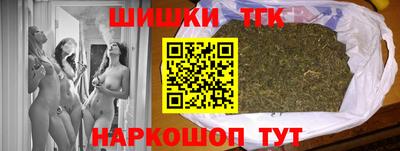 ALPHA PVP Гагарин