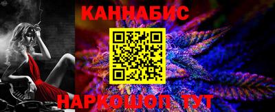 мефедрон Гатчина