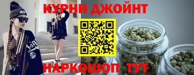 мефедрон Гатчина