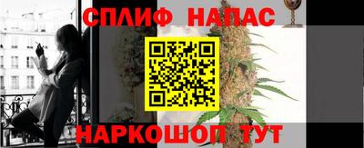 кокаин Гай