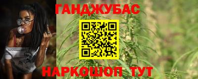 мефедрон Гатчина