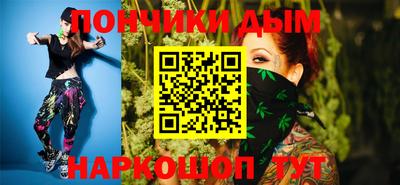 кокаин Гай