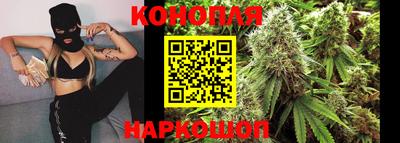 кокаин Гай