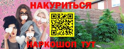ALPHA PVP Гагарин