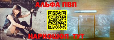кокаин Гай