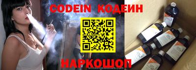 ALPHA PVP Гагарин