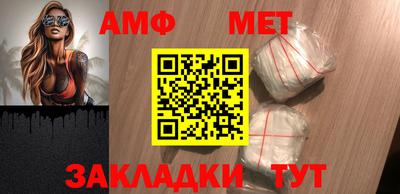 кокаин Гай