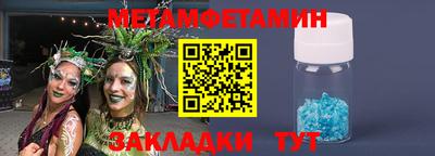 кокаин Гай