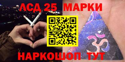 мефедрон Гатчина