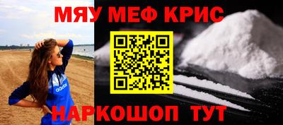 кокаин Гай