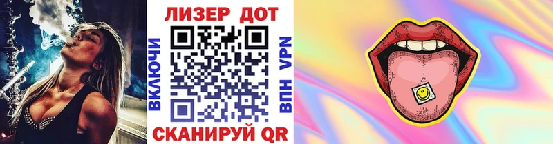 купить наркотики сайты  Калач-на-Дону  МЕГА ССЫЛКА  это наркотические препараты  Марки N-bome 1,5мг 