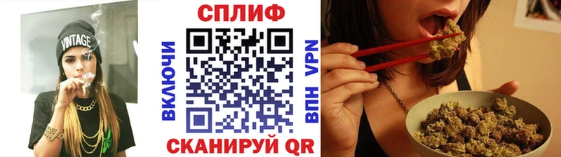 кракен вход  цены   Калач-на-Дону  Каннабис план 
